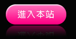 kiss情色文學
